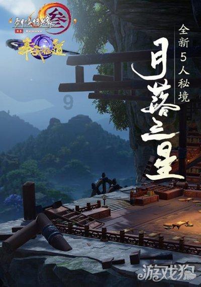 新黄金矿工