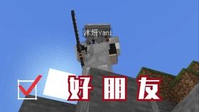 女孩的选美比赛