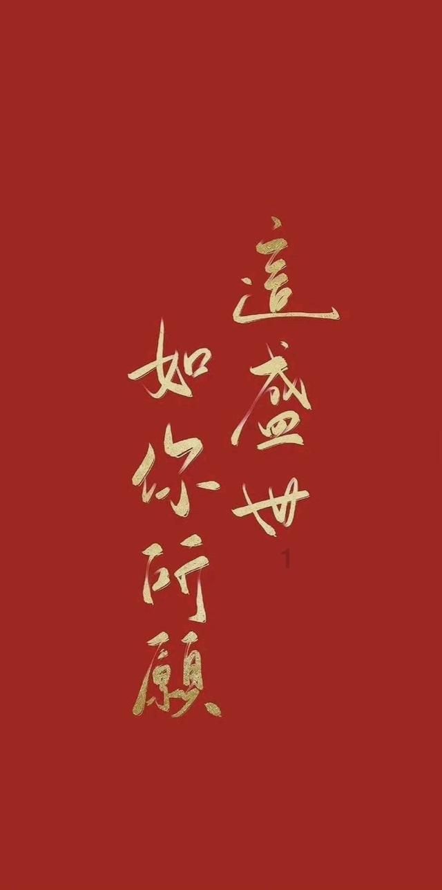 【央媒看沈阳】人民日报：社区食堂暖胃又暖心