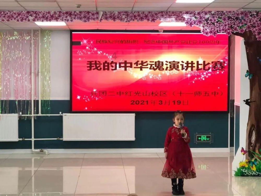 看门狗